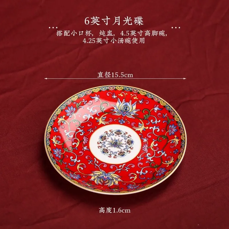 Enamel Ceramic Bowl and Plate tableware view 12