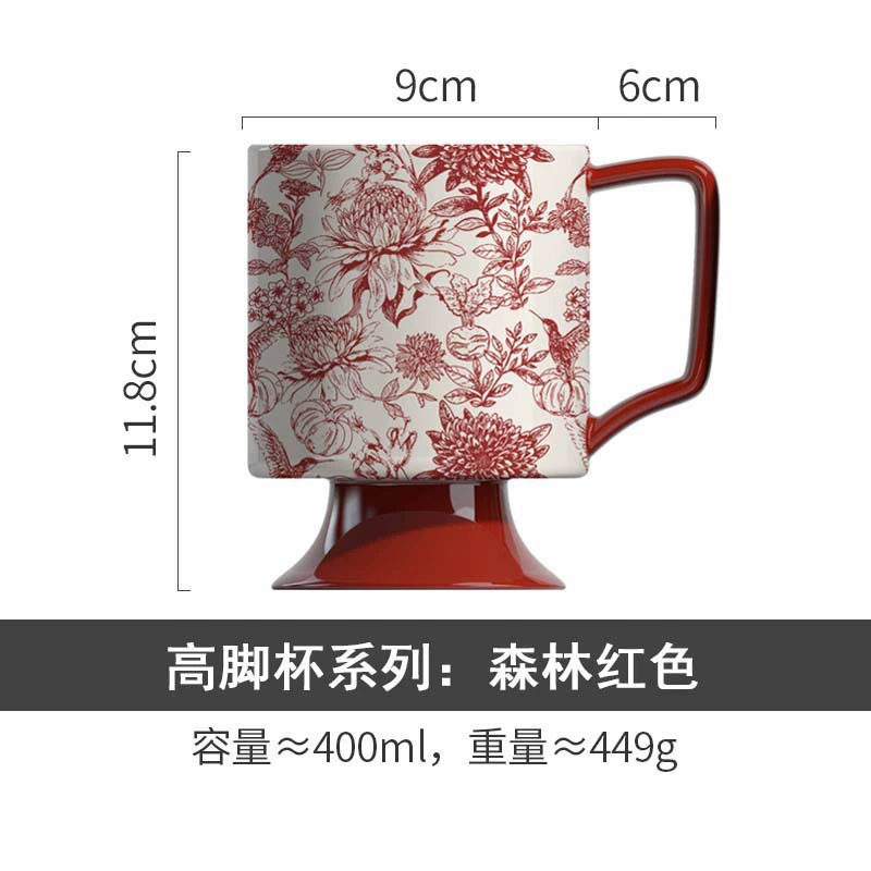 Ceramic High-Foot Mug with Tiger Design tableware view 6