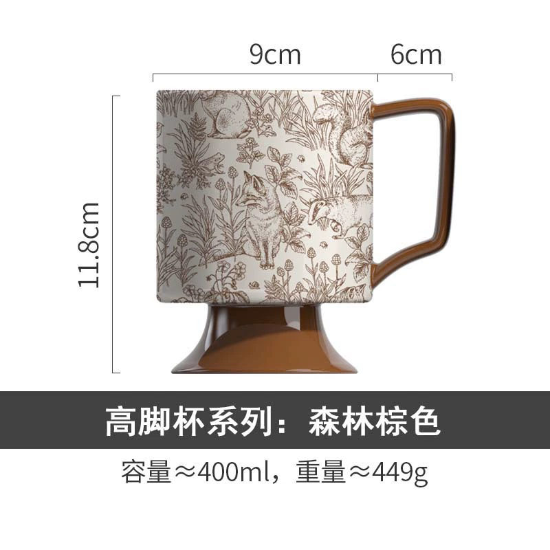 Ceramic High-Foot Mug with Tiger Design tableware view 7