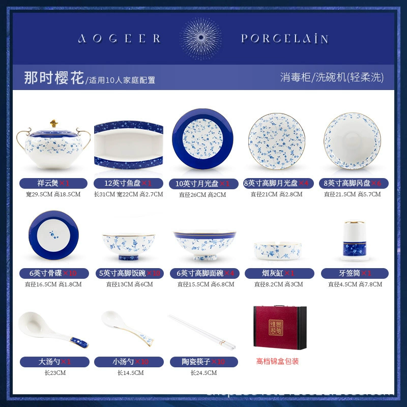 Bone China Dinnerware Set tableware view 6