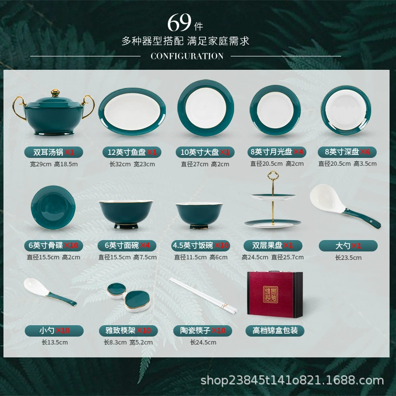 Bone China Dinnerware Set tableware view 6