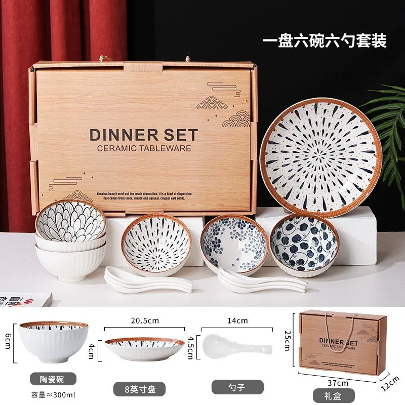 Creative Ceramic Tableware Gift Box Set tableware view 11