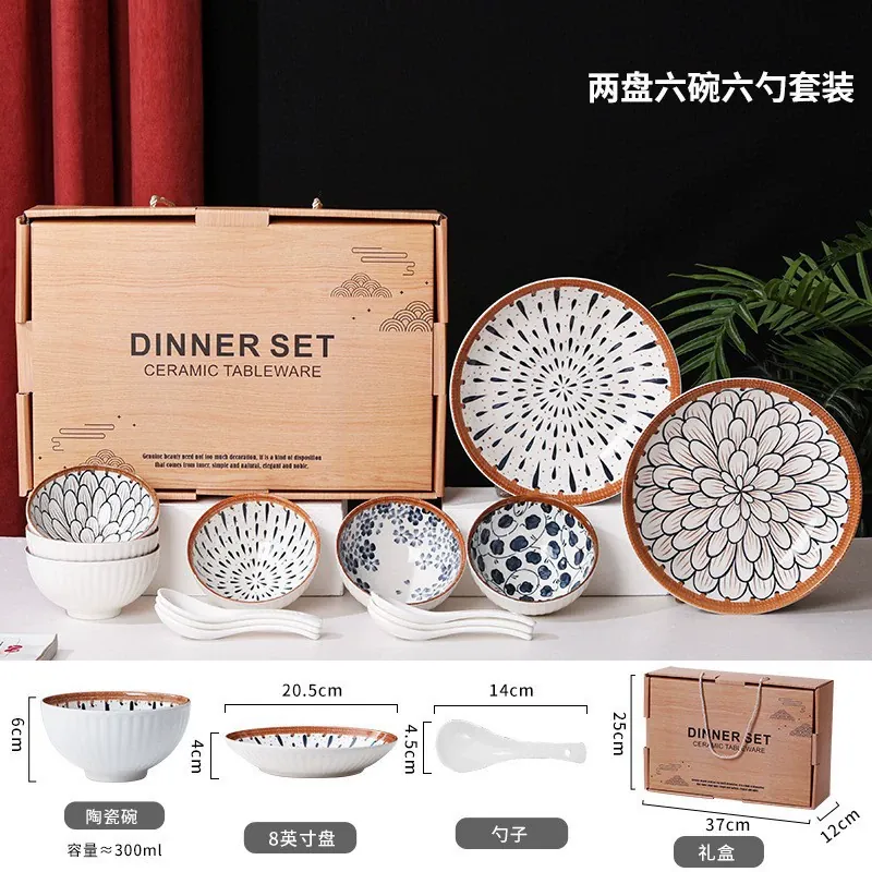 Creative Ceramic Tableware Gift Box Set tableware view 12