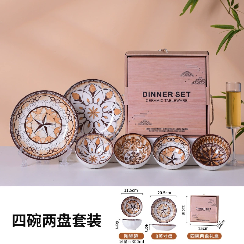 Creative Ceramic Tableware Gift Box Set tableware view 10
