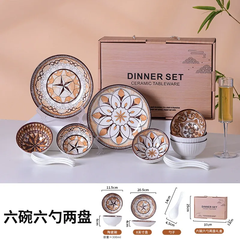 Creative Ceramic Tableware Gift Box Set tableware view 12
