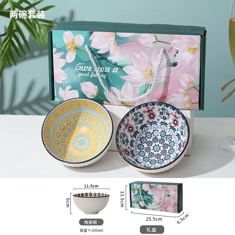 Set de vajilla de cerámica impresa tableware view 6