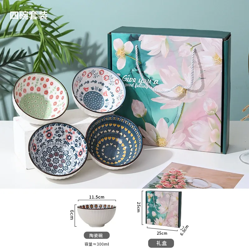 Set de vajilla de cerámica impresa tableware view 7