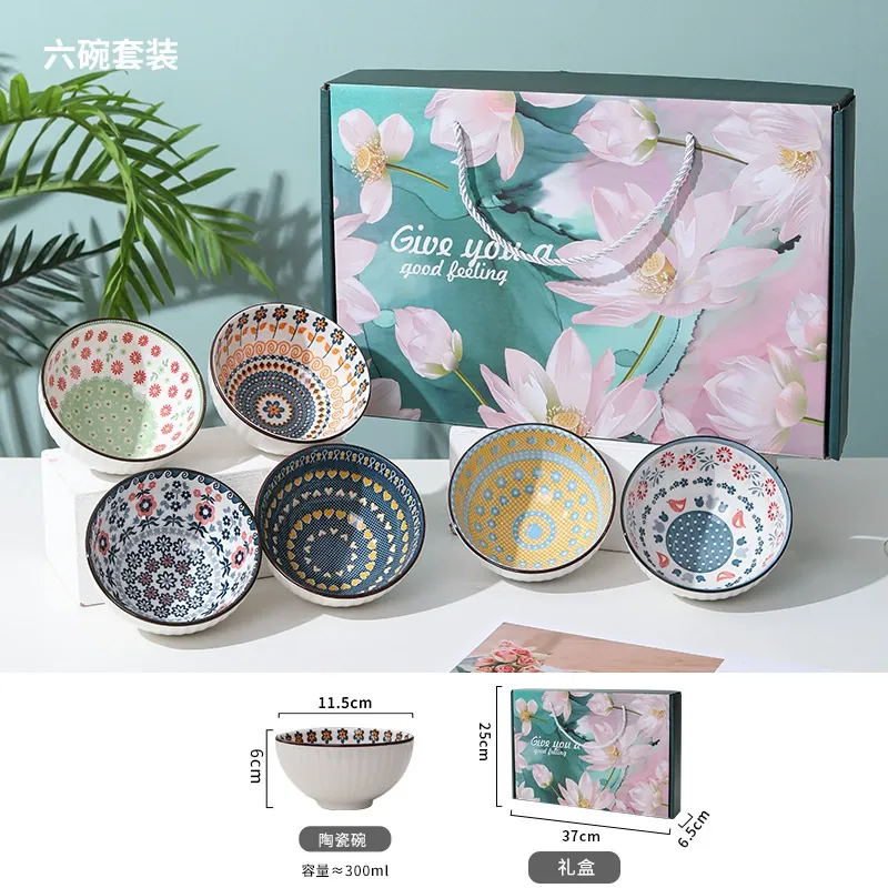 Set de vajilla de cerámica impresa tableware view 8