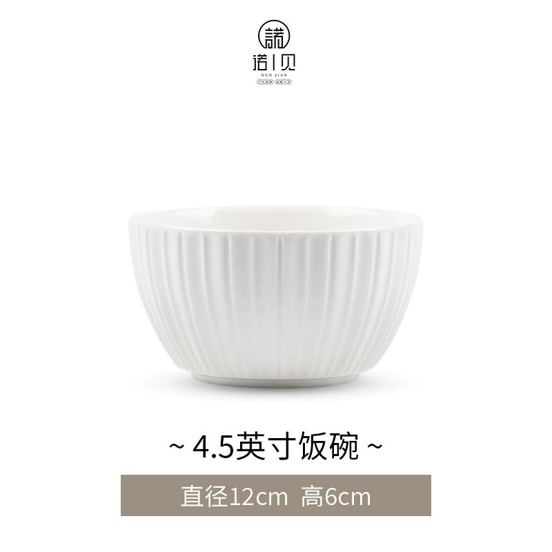 Bol de porcelana tableware view 7