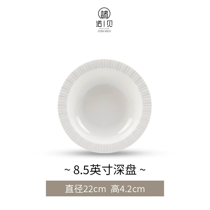 Bol de porcelana tableware view 10