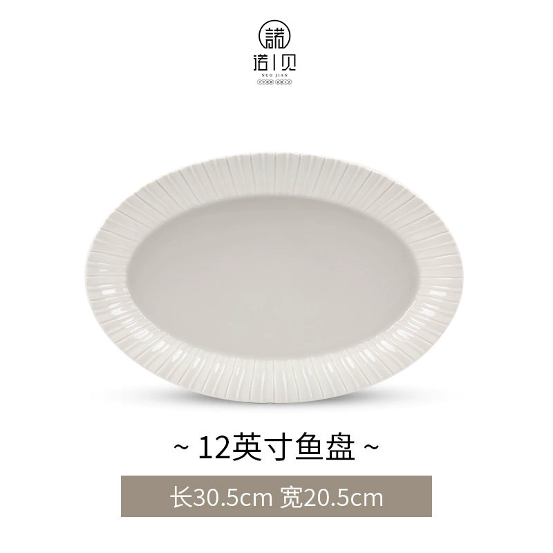 Bol de porcelana tableware view 12