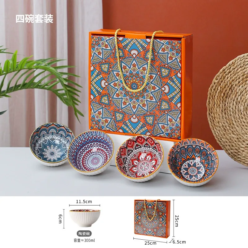 طقم أواني خزفية بوهيمي tableware view 7