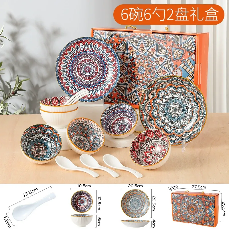 طقم أواني خزفية بوهيمي tableware view 12
