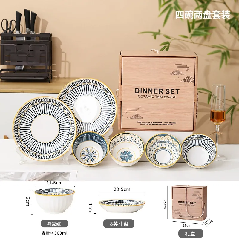 Nordic Ceramic Tableware Set tableware view 10