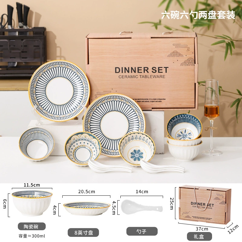 Nordic Ceramic Tableware Set tableware view 12