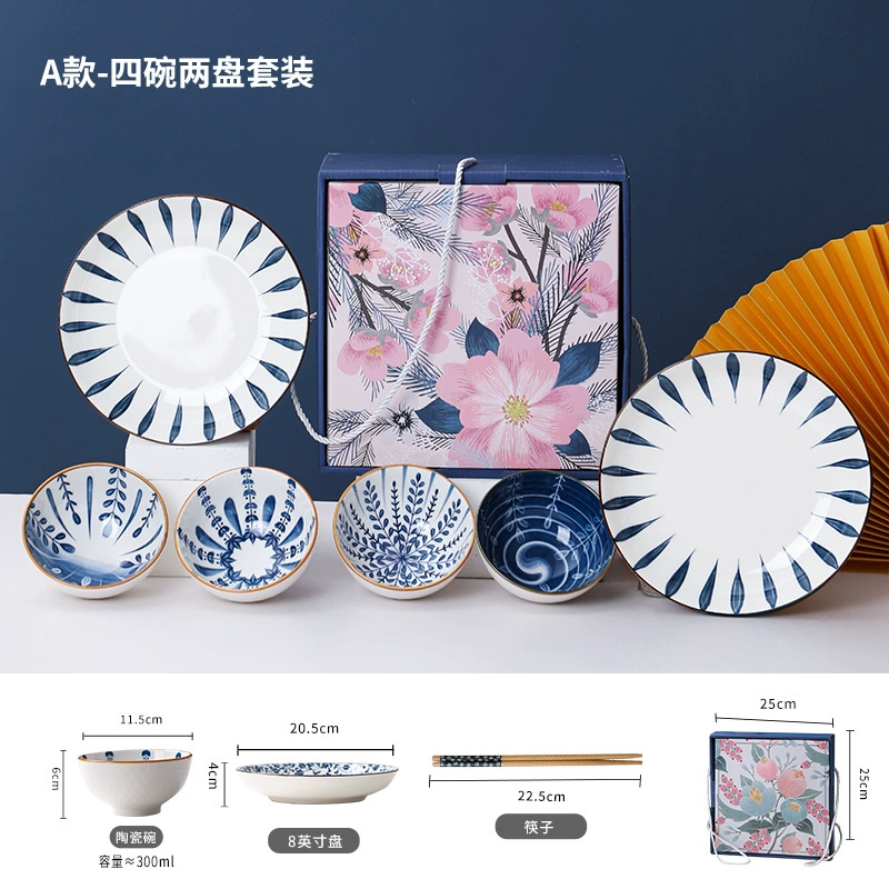 Nordic Ceramic Tableware Set tableware view 10