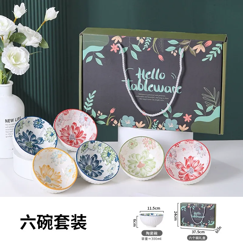 Японский набор керамической посуды tableware view 8