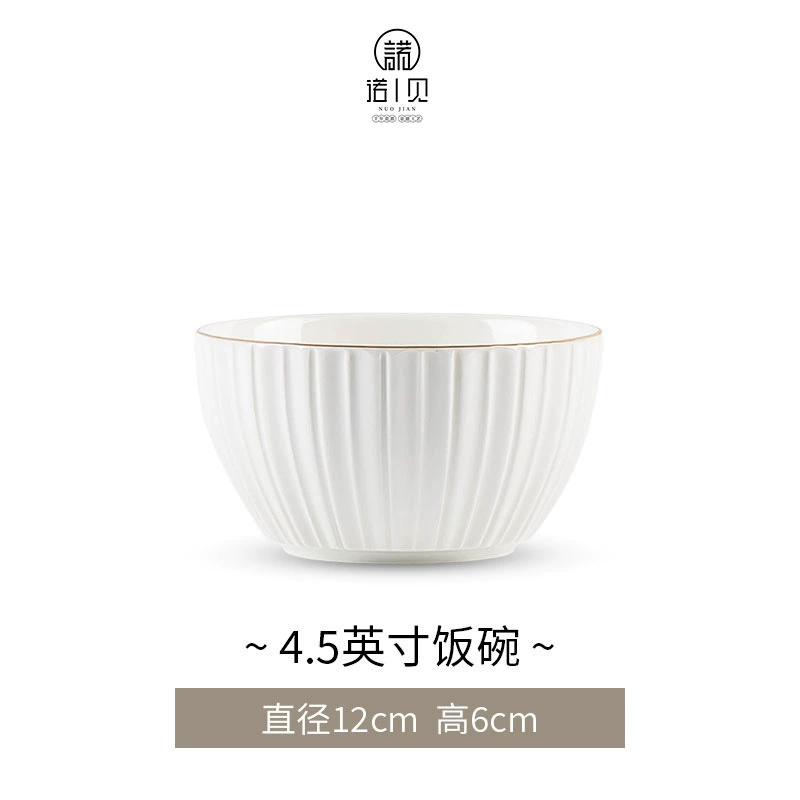 Bol en porcelaine tableware view 6