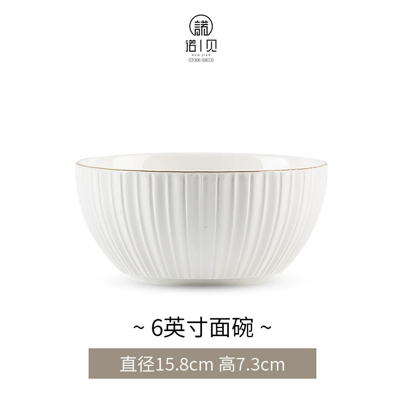 Bol en porcelaine tableware view 7