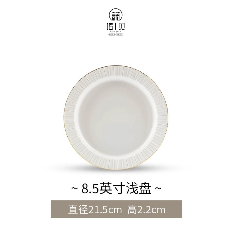Bol en porcelaine tableware view 8