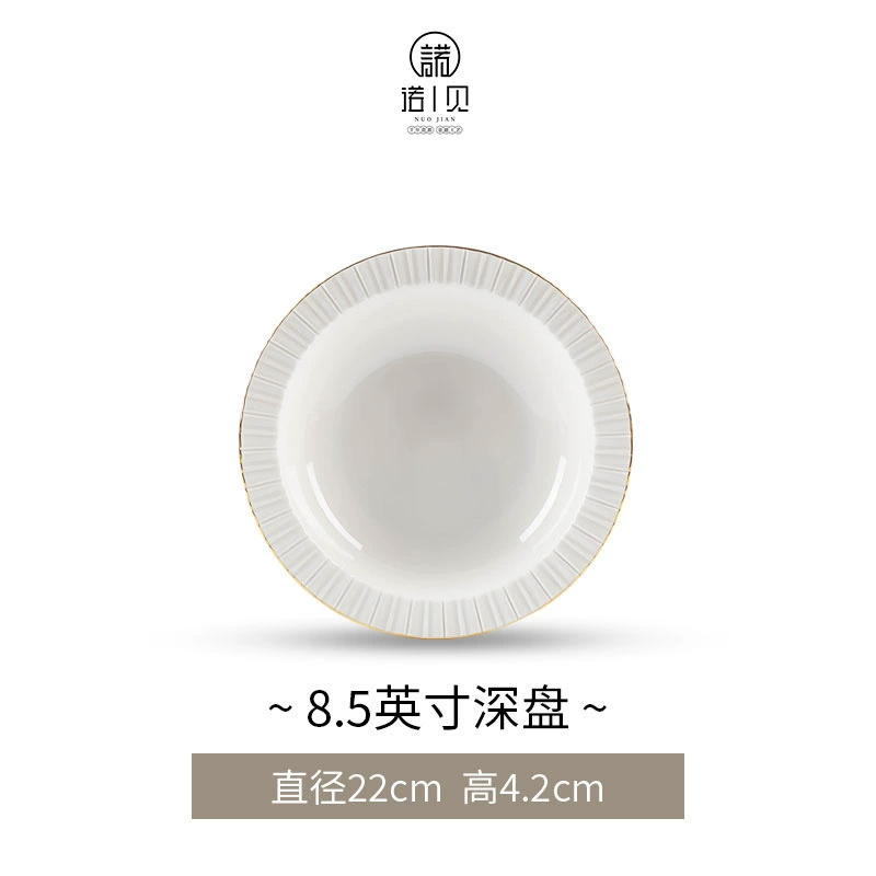 Bol en porcelaine tableware view 9