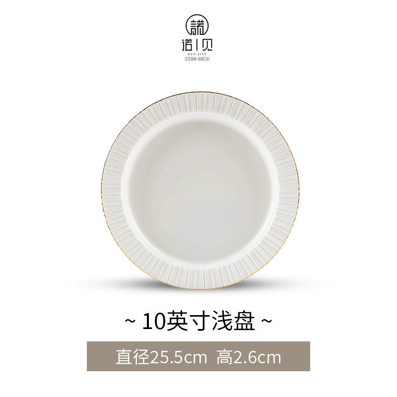 Bol en porcelaine tableware view 10