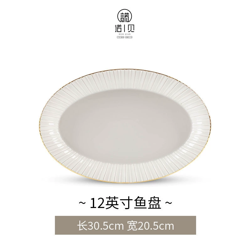 Bol en porcelaine tableware view 11