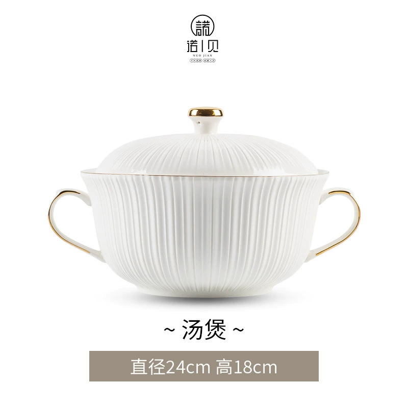 Bol en porcelaine tableware view 12