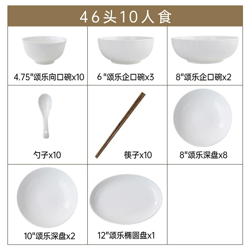 White Relief Ceramic Dinnerware Set tableware view 10