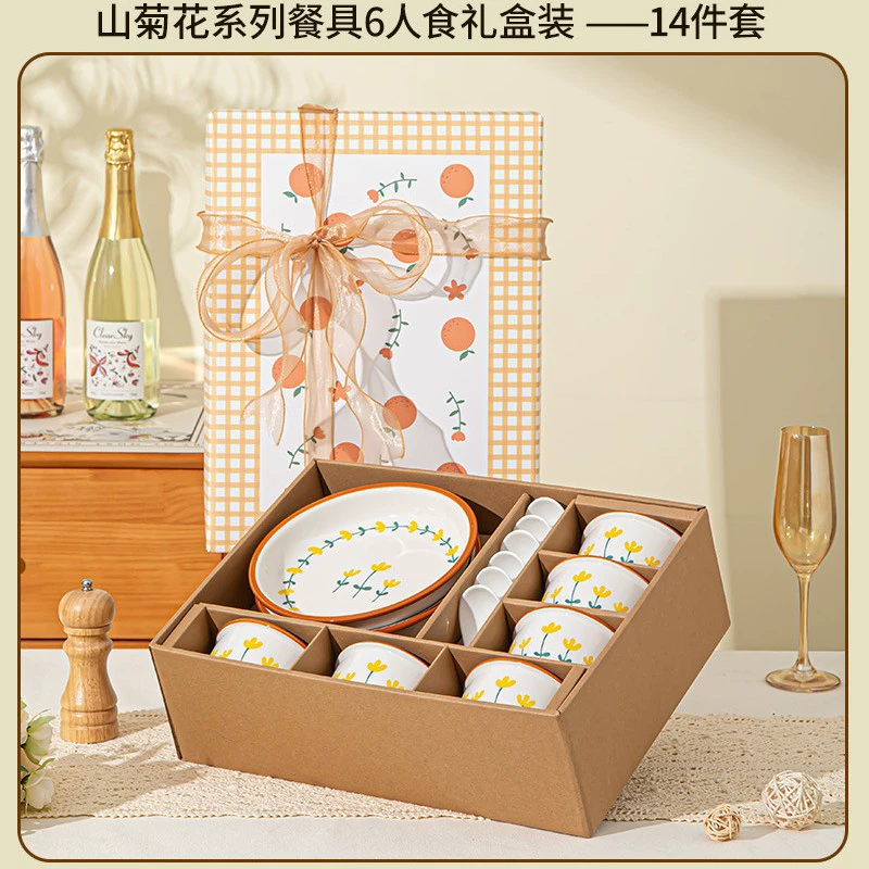 Coffret cadeau vaisselle en céramique japonaise tableware view 7