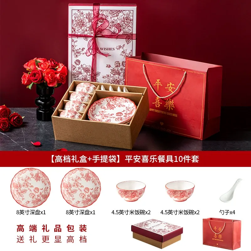 Wedding Ceramic Tableware Set tableware view 10