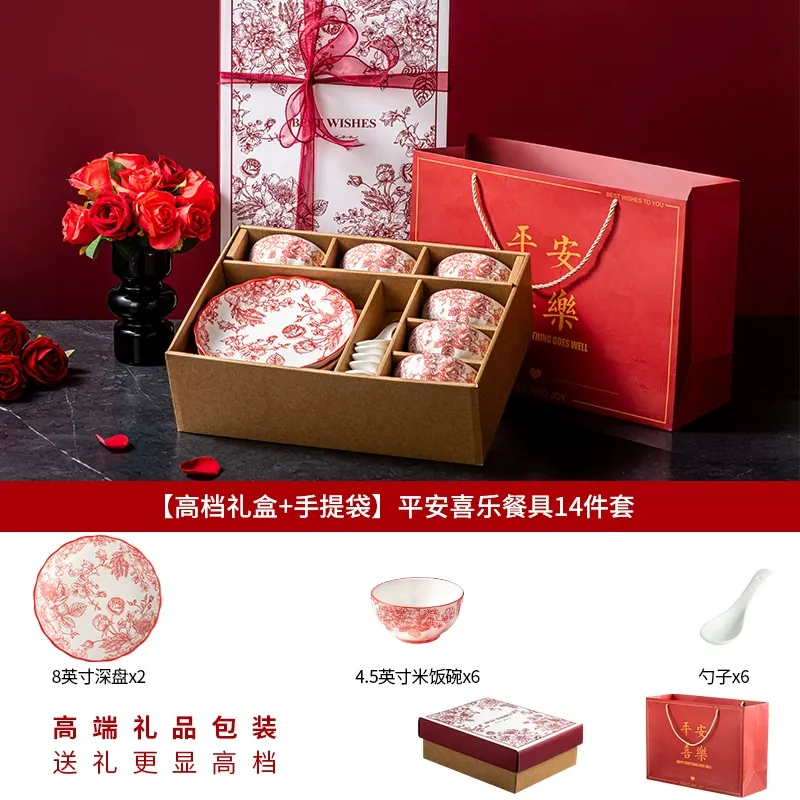 Wedding Ceramic Tableware Set tableware view 12