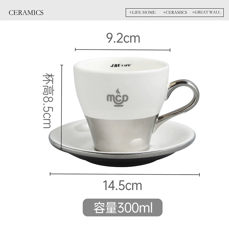 Service tasse à café et soucoupe céramique tableware view 6