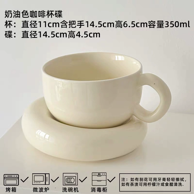 Ensemble mug et soucoupe en céramique minimaliste tableware view 6