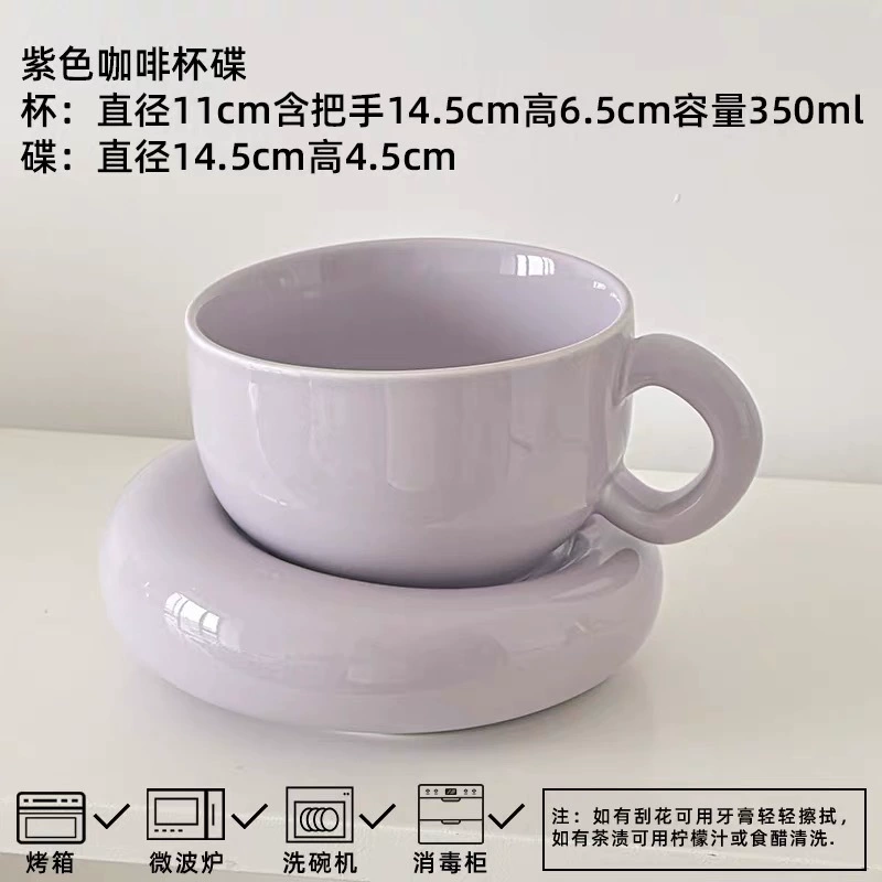 Ensemble mug et soucoupe en céramique minimaliste tableware view 7