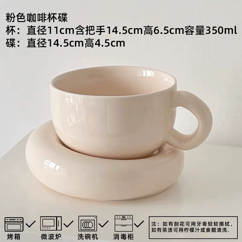 Ensemble mug et soucoupe en céramique minimaliste tableware view 8