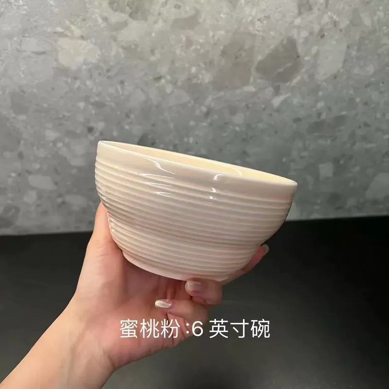 طقم وعاء وطبق من البورسلين بنقش خيطي tableware view 9