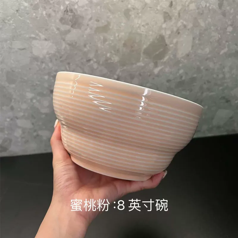 طقم وعاء وطبق من البورسلين بنقش خيطي tableware view 11