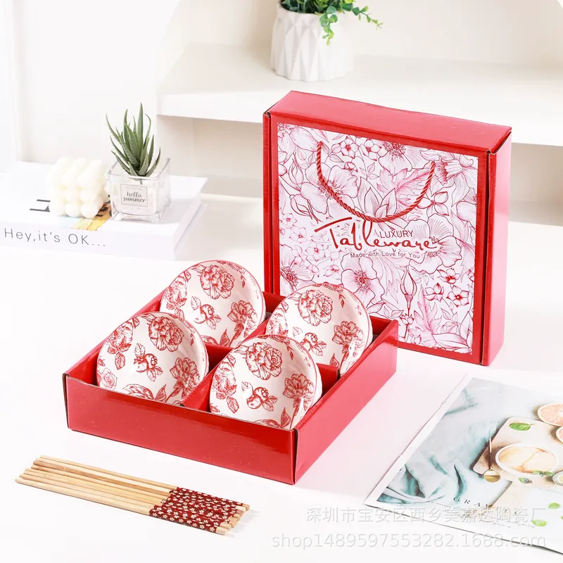 도자기 식기 세트 선물 상자 tableware view 3