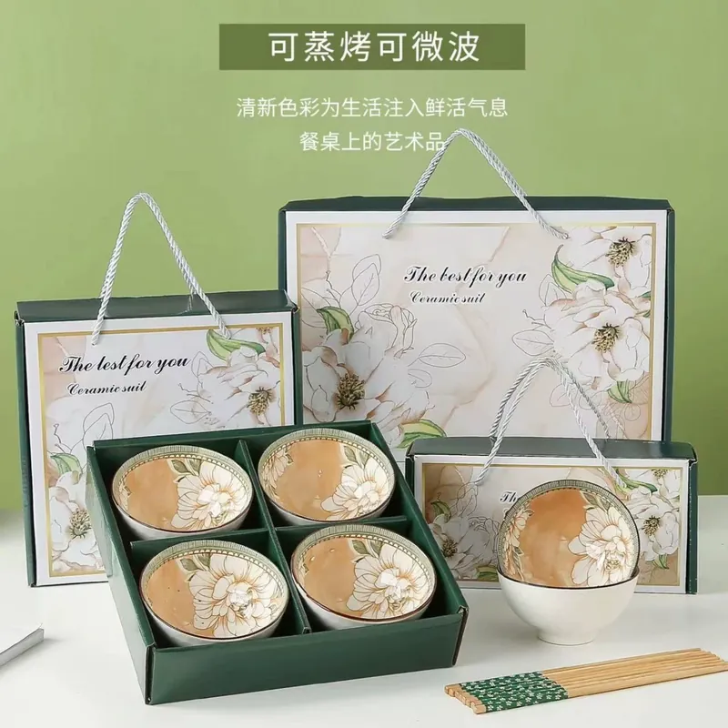 도자기 식기 세트 선물 상자 tableware view 10