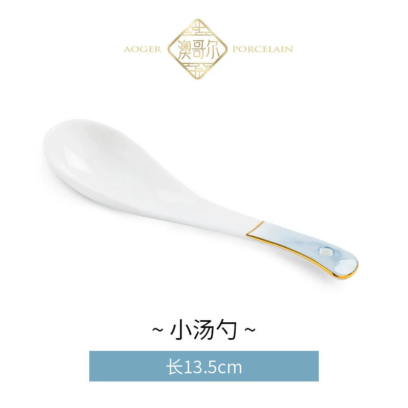 호텔용 본차이나 식기 세트 tableware view 6