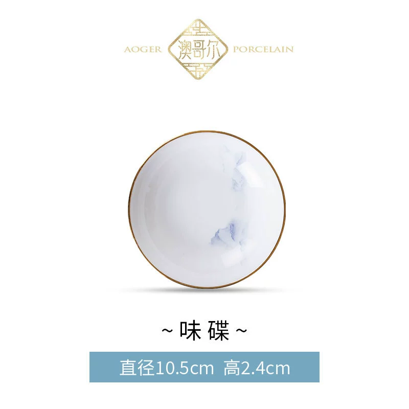 호텔용 본차이나 식기 세트 tableware view 10