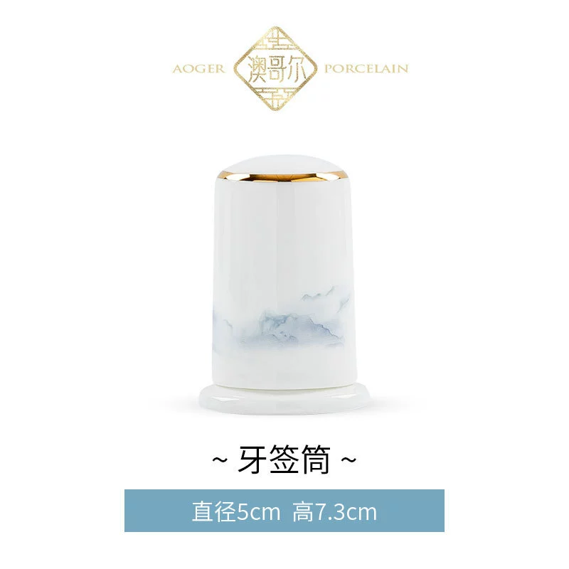 호텔용 본차이나 식기 세트 tableware view 12