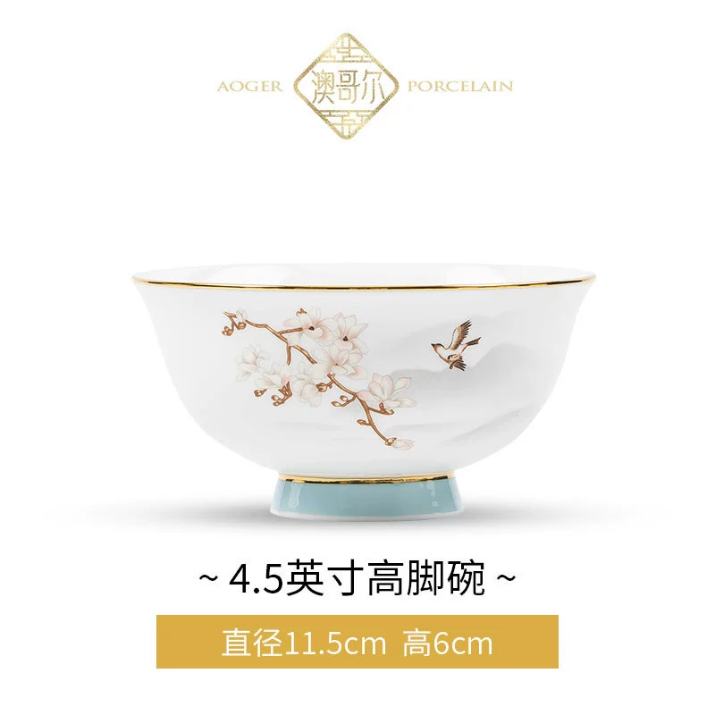 Vajilla de porcelana de hueso para hotel tableware view 6