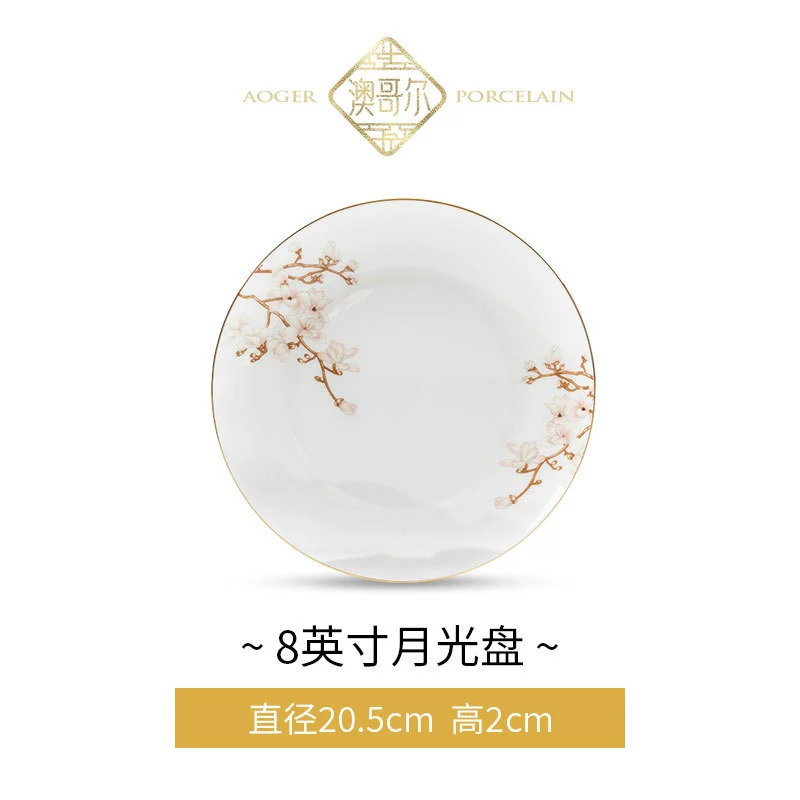 Vajilla de porcelana de hueso para hotel tableware view 7