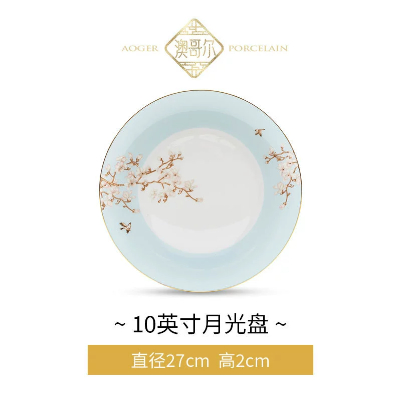 Vajilla de porcelana de hueso para hotel tableware view 8