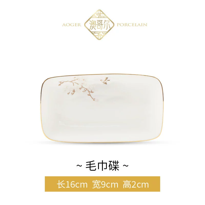 Vajilla de porcelana de hueso para hotel tableware view 12