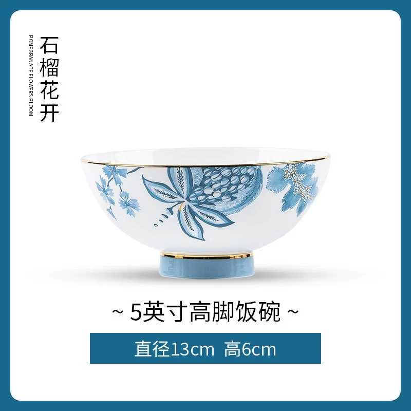 Bone China Dinnerware Set tableware view 6