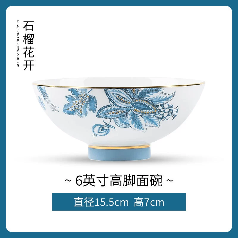 Bone China Dinnerware Set tableware view 7