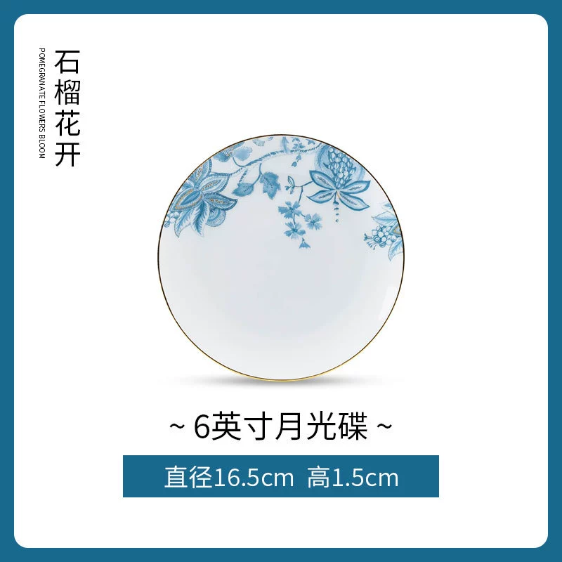 Bone China Dinnerware Set tableware view 8